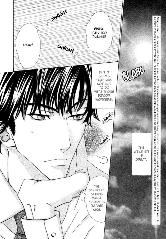 Anata no Jinsei Hikiukemasu! Chapter 2 page 5 - Chapter 2