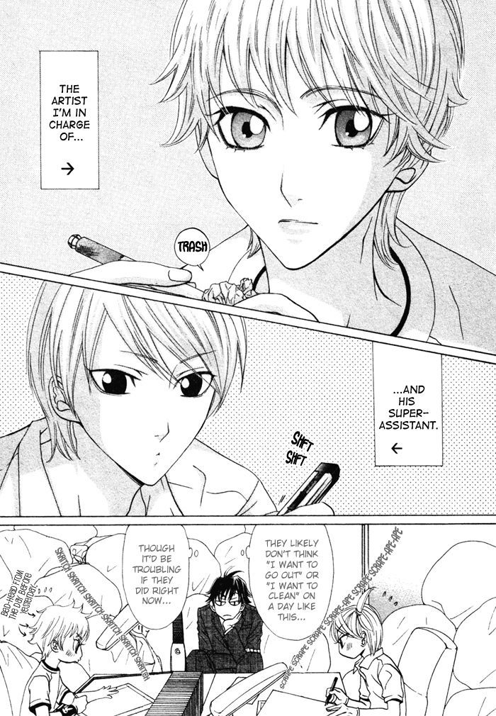 Anata no Jinsei Hikiukemasu! Chapter 2 page 6 - Chapter 2