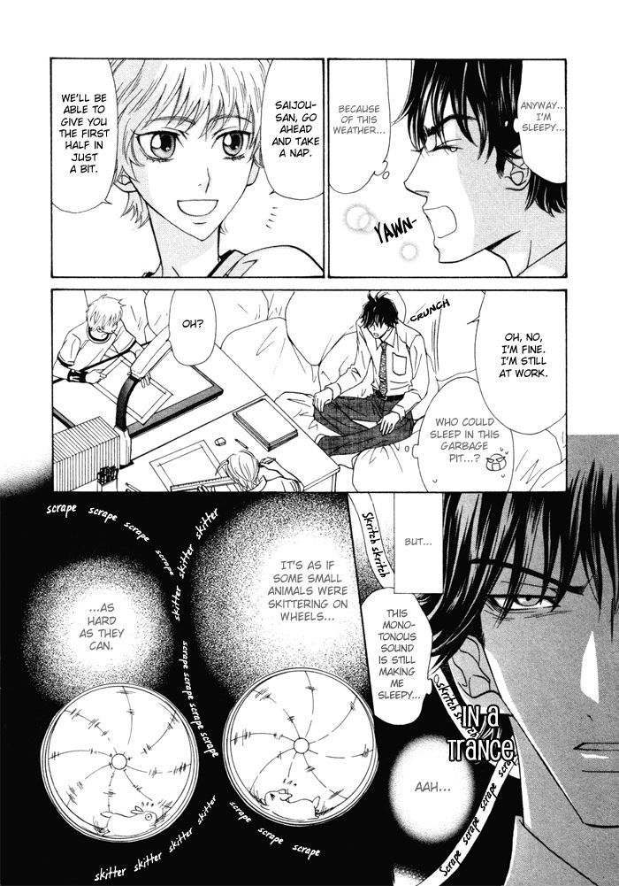 Anata no Jinsei Hikiukemasu! Chapter 2 page 7 - Chapter 2