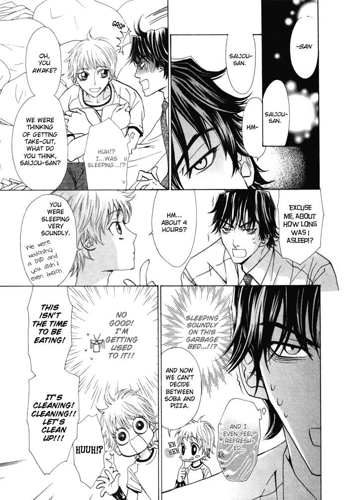 Anata no Jinsei Hikiukemasu! Chapter 2 page 8 - Chapter 2