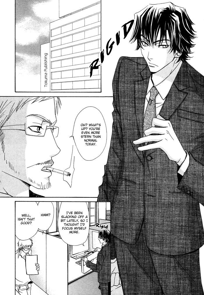 Anata no Jinsei Hikiukemasu! Chapter 3 page 11 - Chapter 3