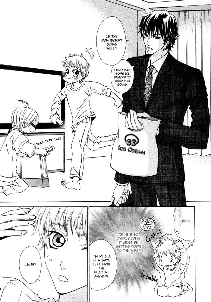 Anata no Jinsei Hikiukemasu! Chapter 3 page 14 - Chapter 3
