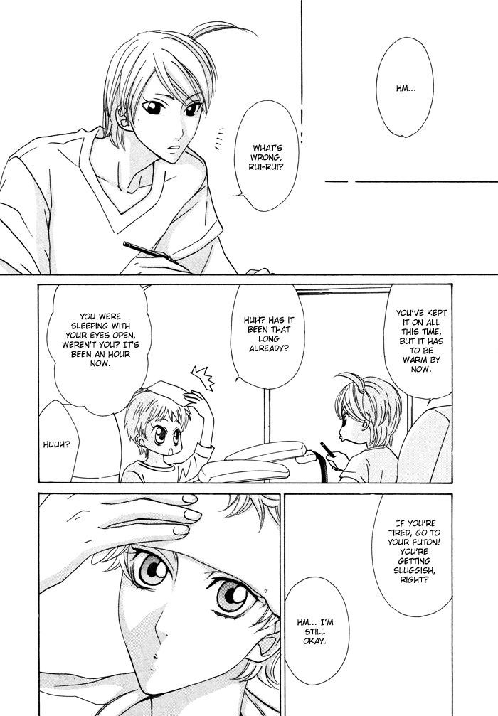 Anata no Jinsei Hikiukemasu! Chapter 3 page 19 - Chapter 3