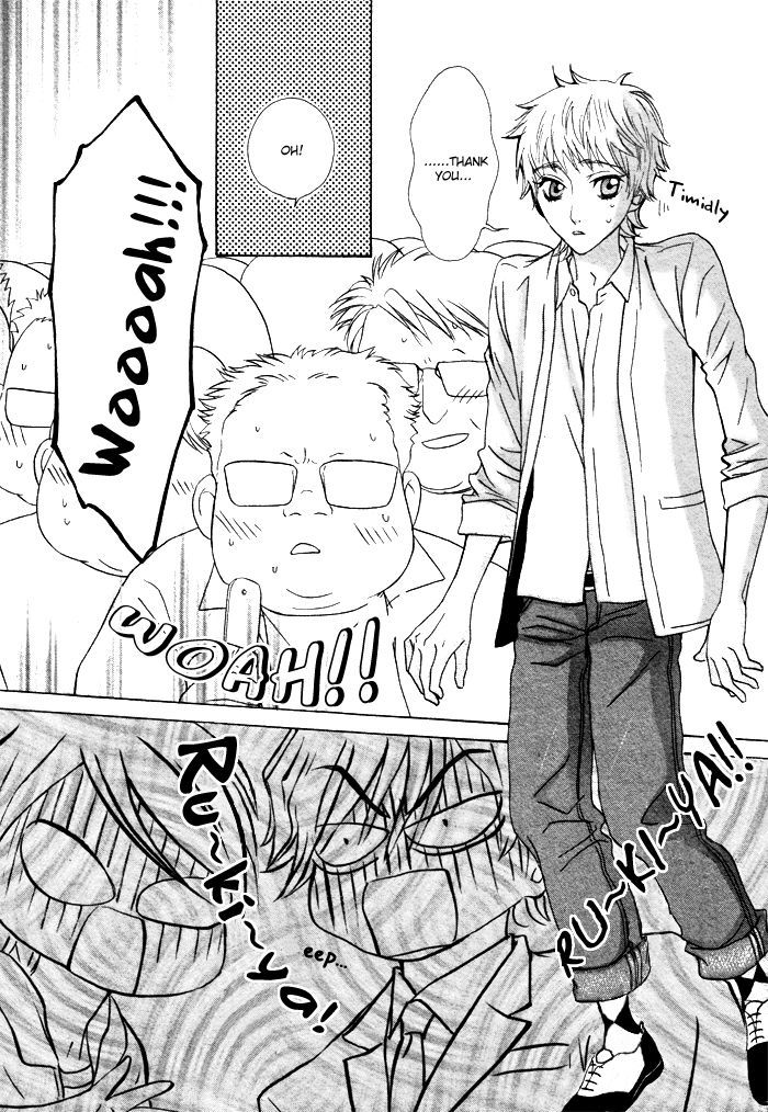Anata no Jinsei Hikiukemasu! Chapter 3 page 25 - Chapter 3