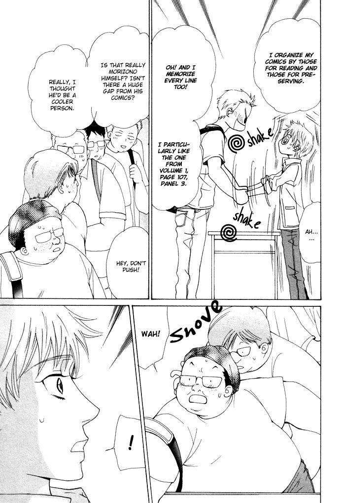 Anata no Jinsei Hikiukemasu! Chapter 3 page 28 - Chapter 3