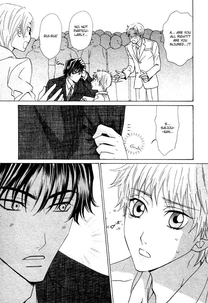 Anata no Jinsei Hikiukemasu! Chapter 3 page 30 - Chapter 3