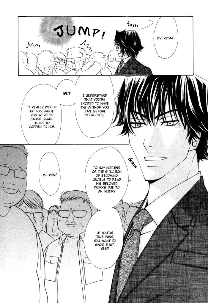 Anata no Jinsei Hikiukemasu! Chapter 3 page 32 - Chapter 3