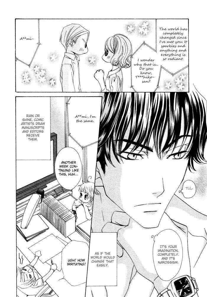 Anata no Jinsei Hikiukemasu! Chapter 3 page 5 - Chapter 3