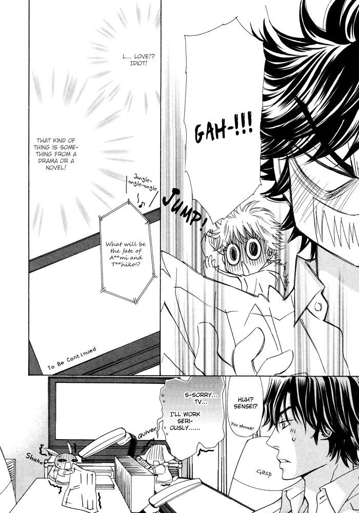 Anata no Jinsei Hikiukemasu! Chapter 3 page 7 - Chapter 3