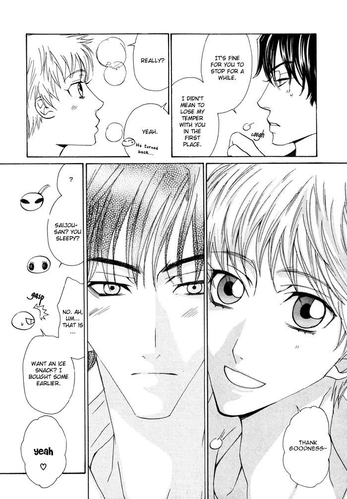Anata no Jinsei Hikiukemasu! Chapter 3 page 8 - Chapter 3