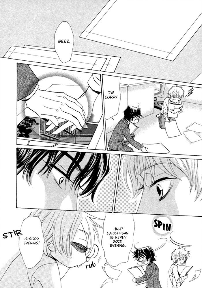 Anata no Jinsei Hikiukemasu! Chapter 4 page 12 - Chapter 4