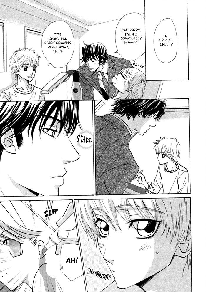 Anata no Jinsei Hikiukemasu! Chapter 4 page 13 - Chapter 4