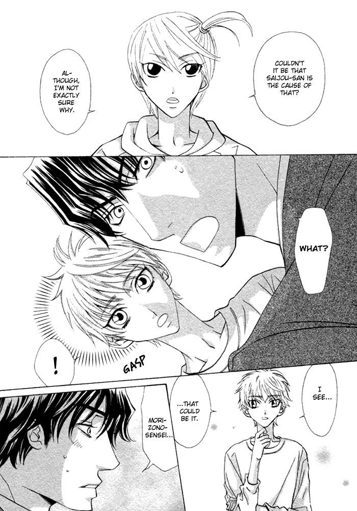 Anata no Jinsei Hikiukemasu! Chapter 4 page 15 - Chapter 4