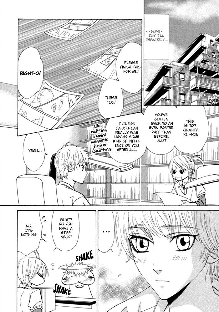 Anata no Jinsei Hikiukemasu! Chapter 4 page 20 - Chapter 4