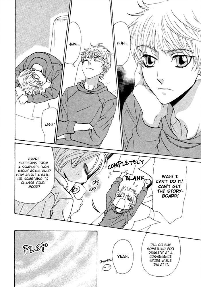 Anata no Jinsei Hikiukemasu! Chapter 4 page 24 - Chapter 4