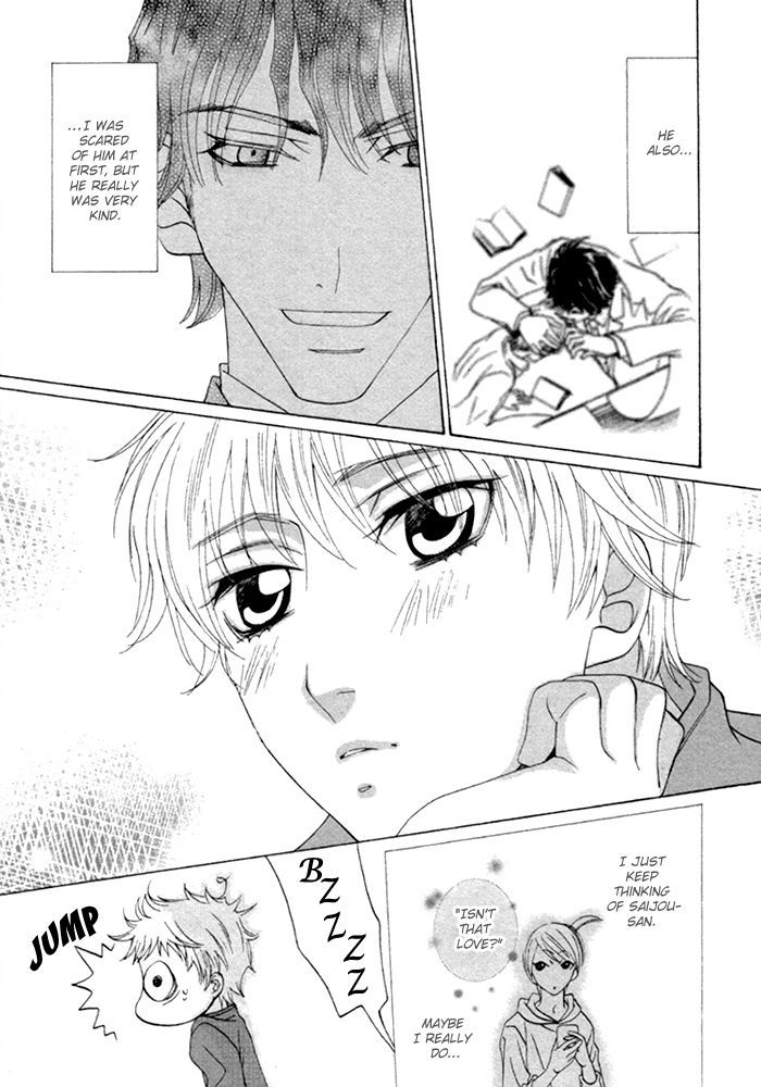 Anata no Jinsei Hikiukemasu! Chapter 4 page 29 - Chapter 4