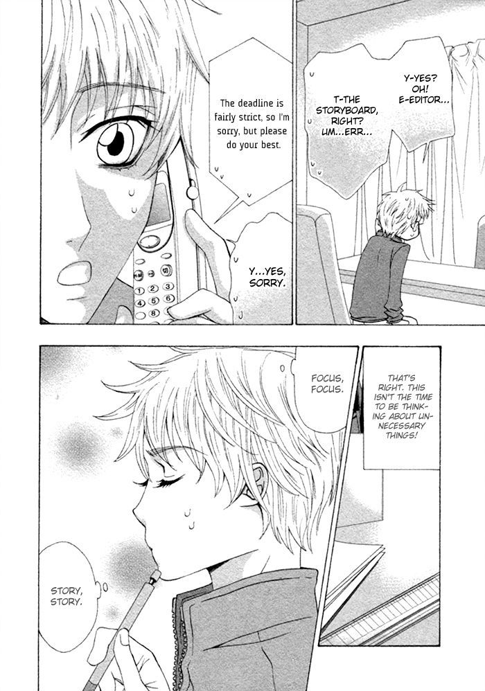 Anata no Jinsei Hikiukemasu! Chapter 4 page 30 - Chapter 4