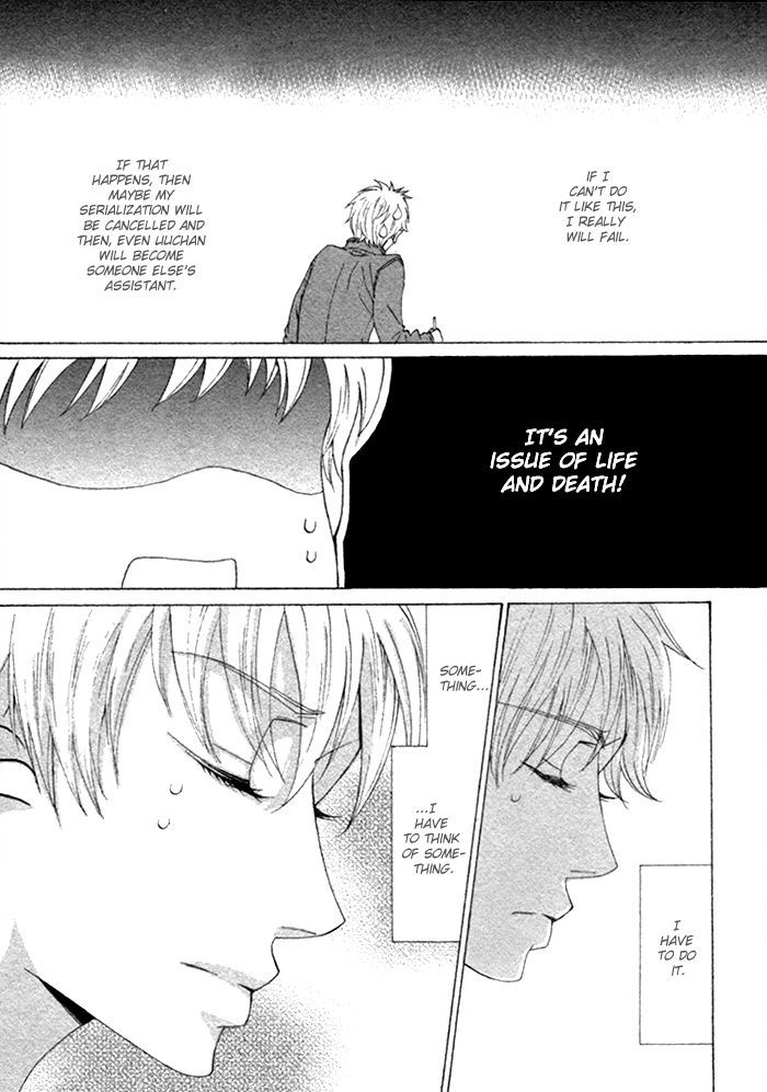 Anata no Jinsei Hikiukemasu! Chapter 4 page 31 - Chapter 4