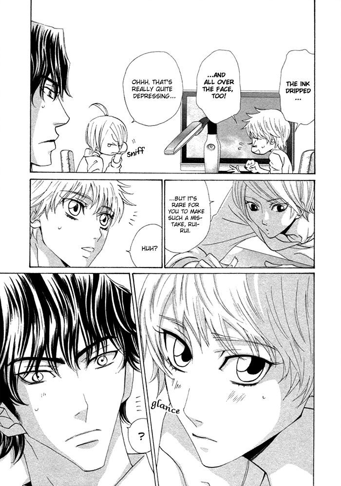 Anata no Jinsei Hikiukemasu! Chapter 4 page 5 - Chapter 4