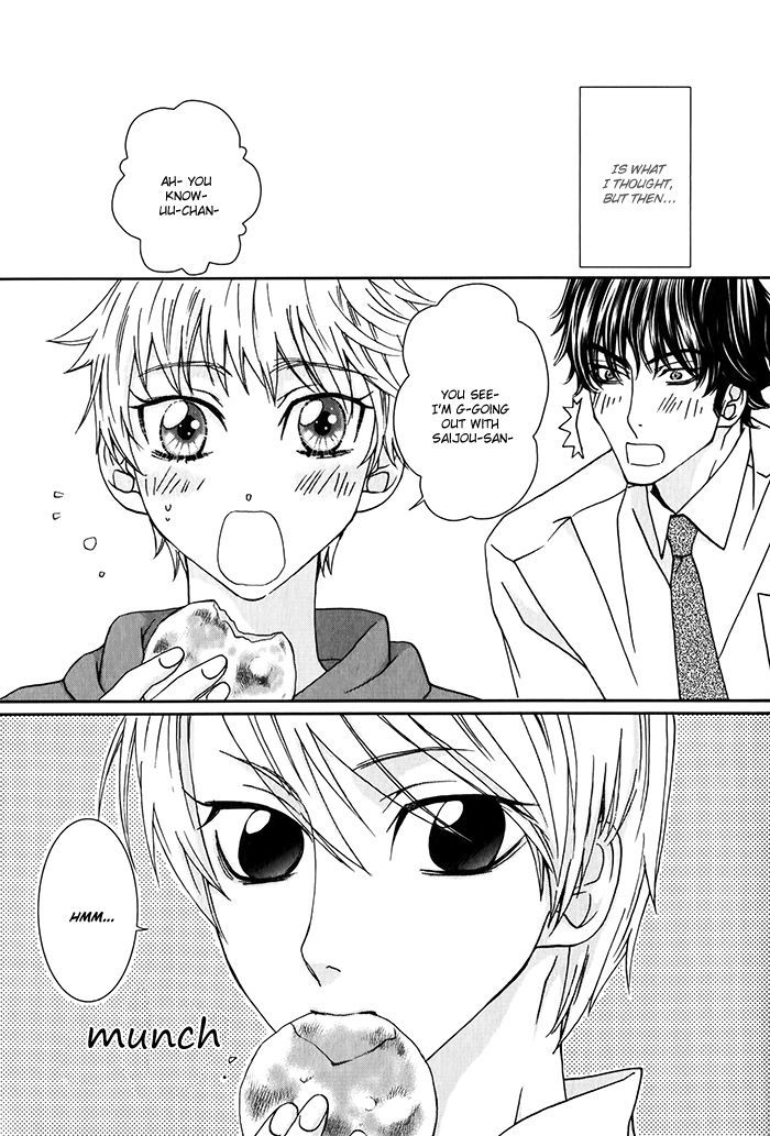 Anata no Jinsei Hikiukemasu! Chapter 5.5 page 3 - Chapter 5.5