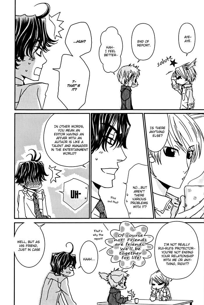 Anata no Jinsei Hikiukemasu! Chapter 5.5 page 4 - Chapter 5.5