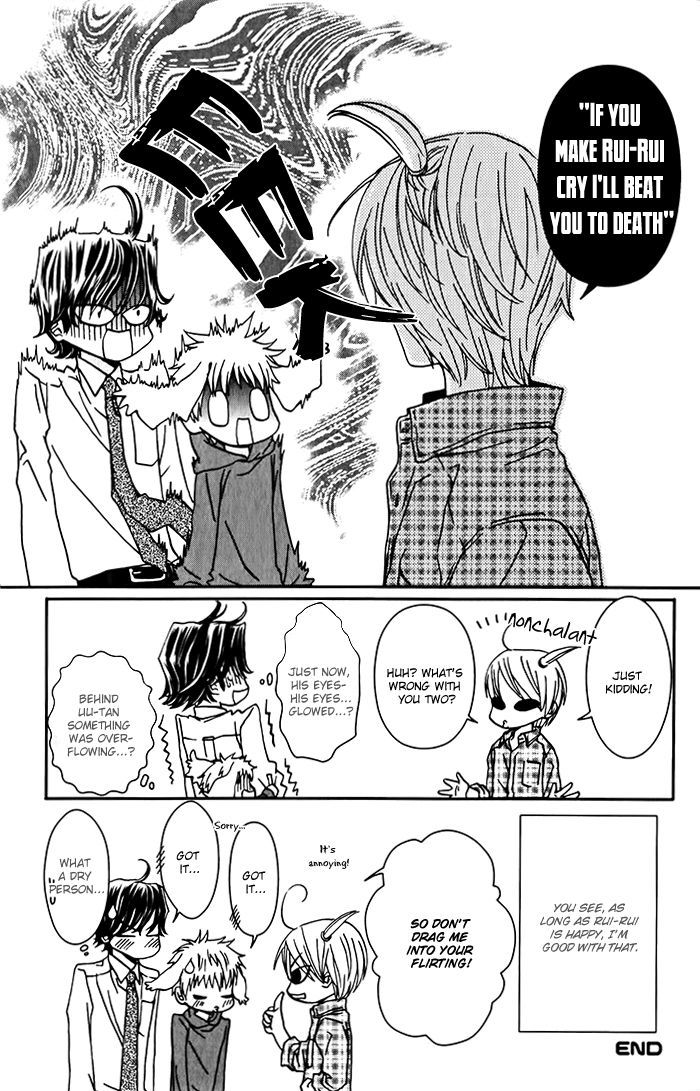 Anata no Jinsei Hikiukemasu! Chapter 5.5 page 5 - Chapter 5.5
