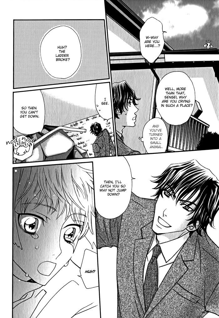 Anata no Jinsei Hikiukemasu! Chapter 5 page 17 - Chapter 5 : Ch5 + Extra