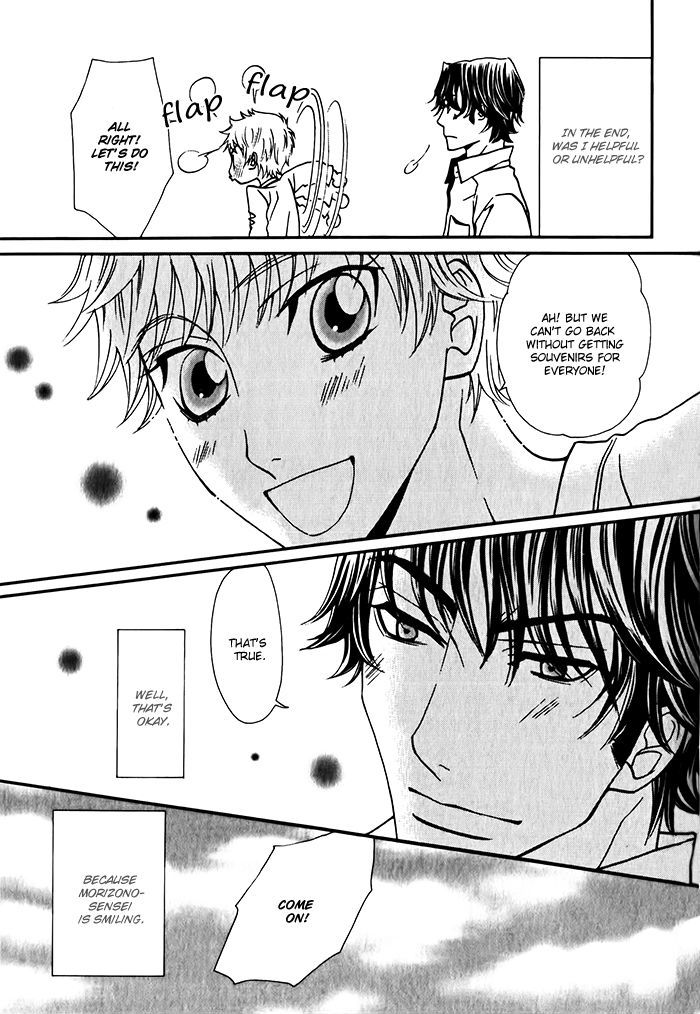 Anata no Jinsei Hikiukemasu! Chapter 5 page 36 - Chapter 5 : Ch5 + Extra