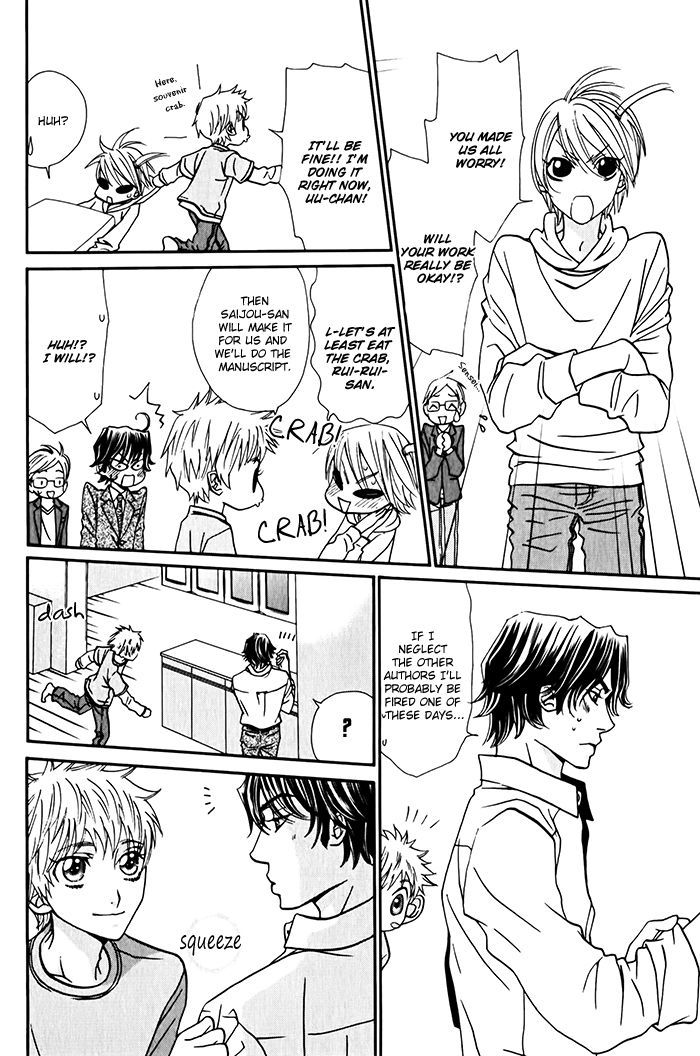 Anata no Jinsei Hikiukemasu! Chapter 5 page 37 - Chapter 5 : Ch5 + Extra