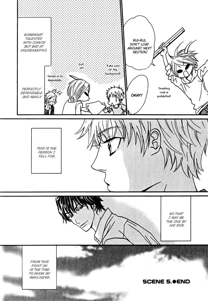 Anata no Jinsei Hikiukemasu! Chapter 5 page 39 - Chapter 5 : Ch5 + Extra