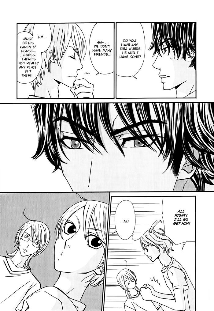 Anata no Jinsei Hikiukemasu! Chapter 5 page 6 - Chapter 5 : Ch5 + Extra