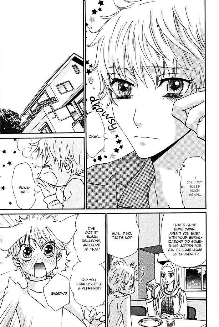 Anata no Jinsei Hikiukemasu! Chapter 5 page 8 - Chapter 5 : Ch5 + Extra