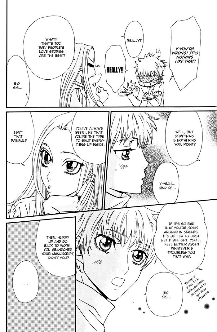 Anata no Jinsei Hikiukemasu! Chapter 5 page 9 - Chapter 5 : Ch5 + Extra