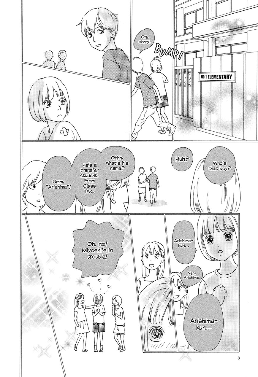 Anata no Koto wa Sorehodo Chapter 1 page 11 - Chapter 1