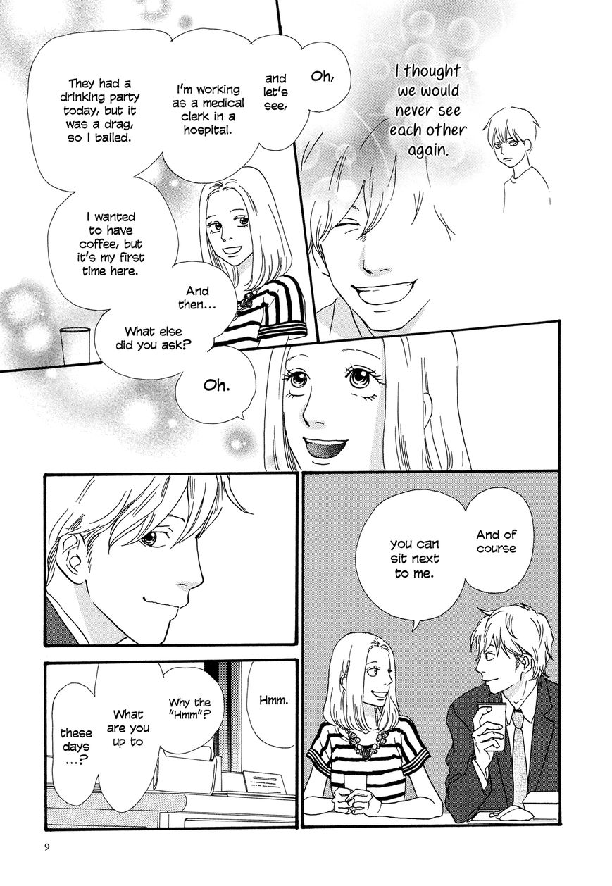 Anata no Koto wa Sorehodo Chapter 1 page 12 - Chapter 1