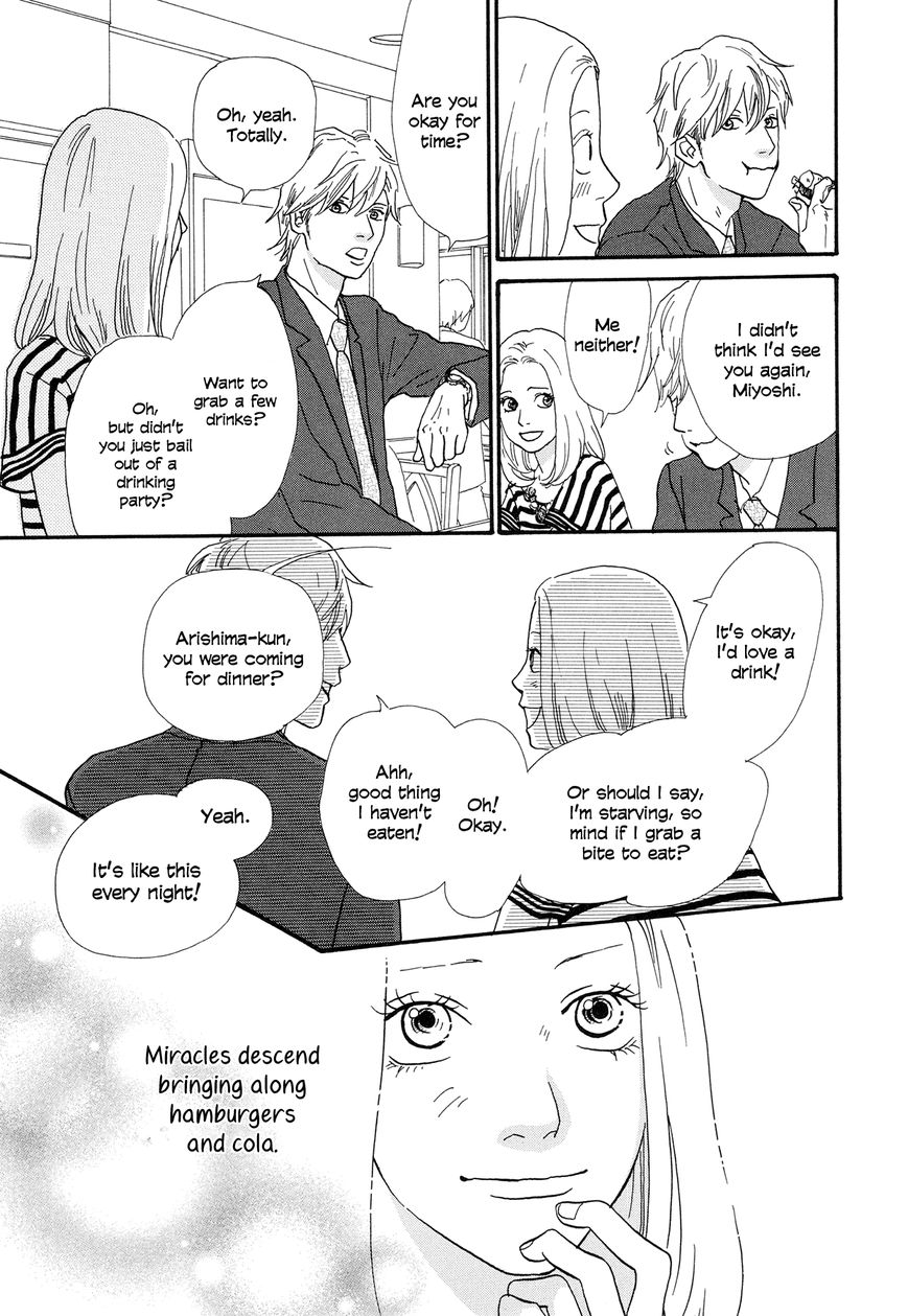 Anata no Koto wa Sorehodo Chapter 1 page 14 - Chapter 1