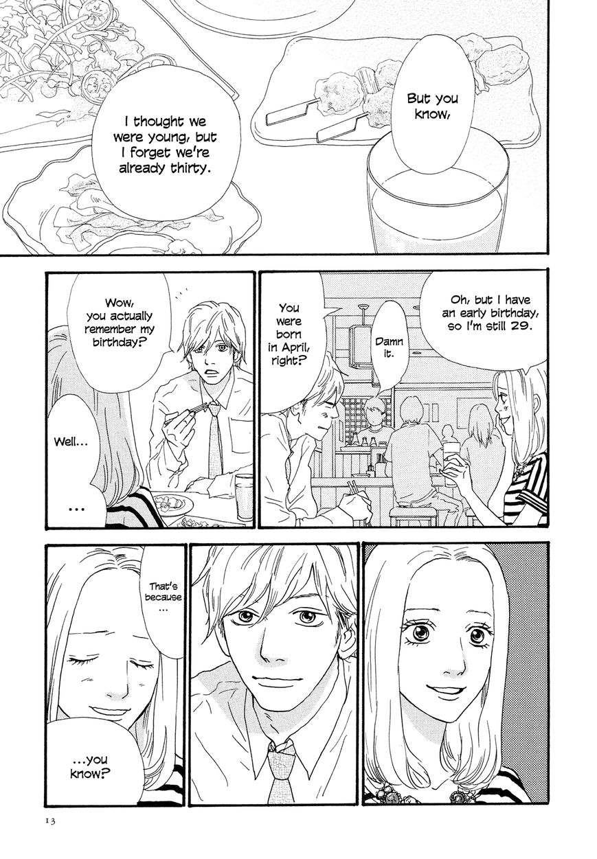 Anata no Koto wa Sorehodo Chapter 1 page 16 - Chapter 1
