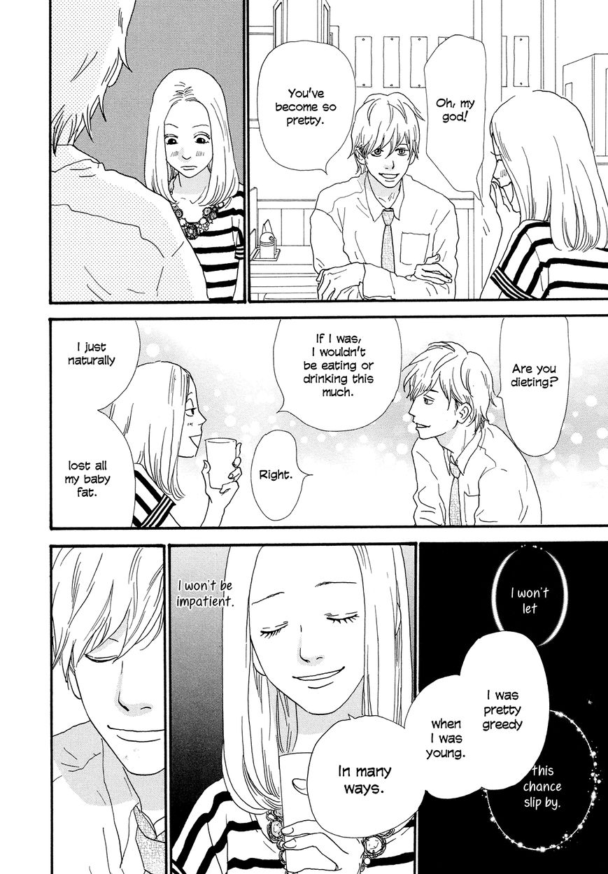 Anata no Koto wa Sorehodo Chapter 1 page 17 - Chapter 1