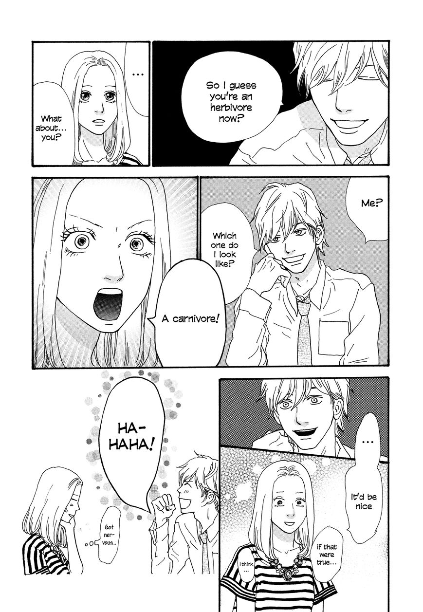 Anata no Koto wa Sorehodo Chapter 1 page 18 - Chapter 1