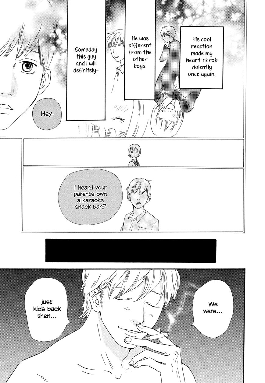 Anata no Koto wa Sorehodo Chapter 1 page 20 - Chapter 1