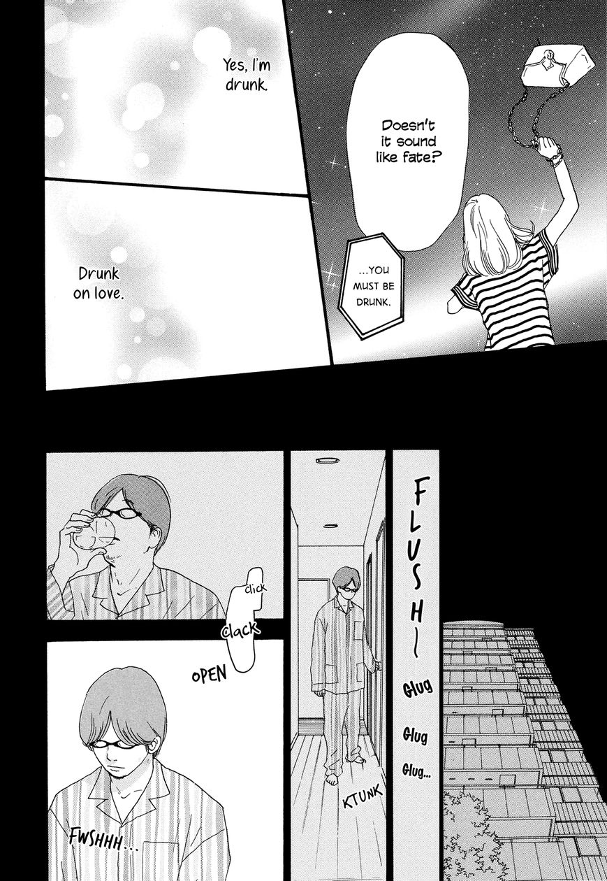 Anata no Koto wa Sorehodo Chapter 1 page 23 - Chapter 1