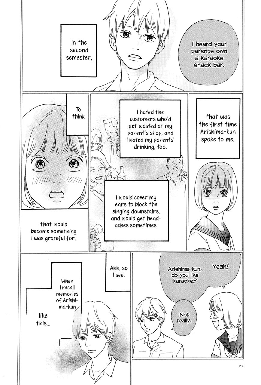 Anata no Koto wa Sorehodo Chapter 1 page 25 - Chapter 1