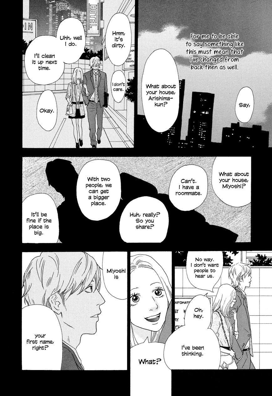 Anata no Koto wa Sorehodo Chapter 1 page 27 - Chapter 1