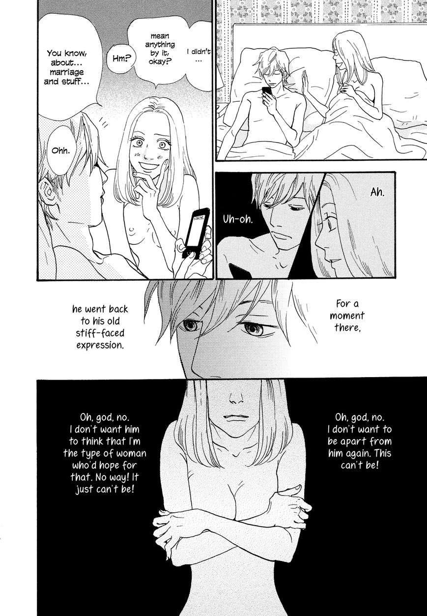 Anata no Koto wa Sorehodo Chapter 1 page 31 - Chapter 1