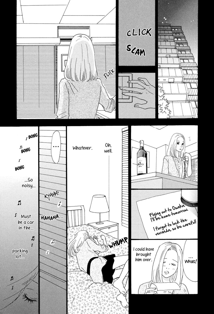 Anata no Koto wa Sorehodo Chapter 1 page 32 - Chapter 1
