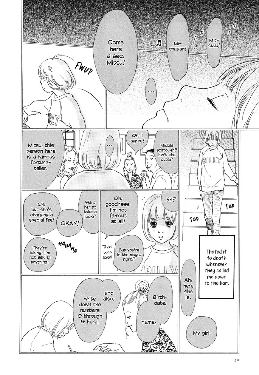 Anata no Koto wa Sorehodo Chapter 1 page 33 - Chapter 1
