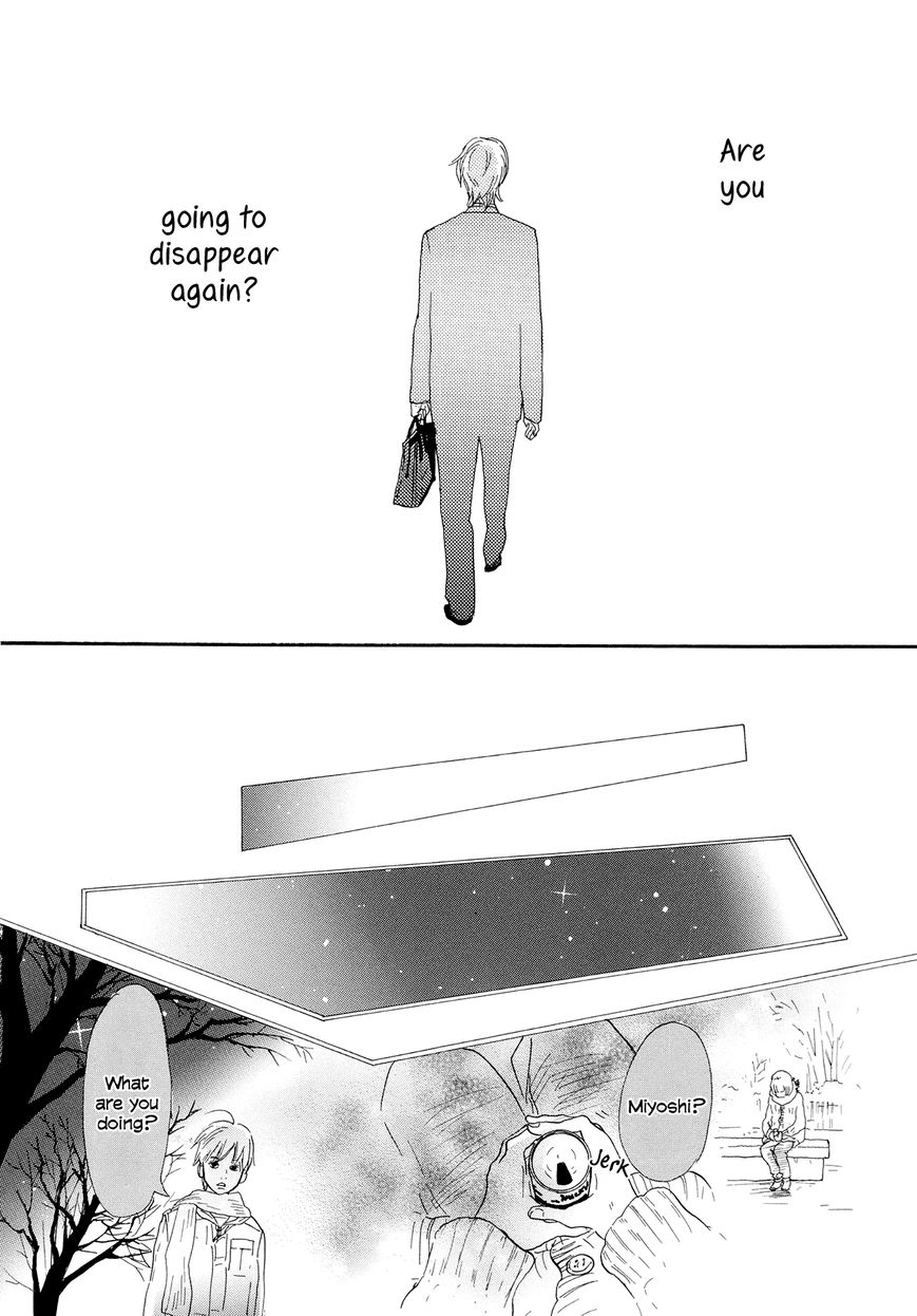 Anata no Koto wa Sorehodo Chapter 1 page 38 - Chapter 1