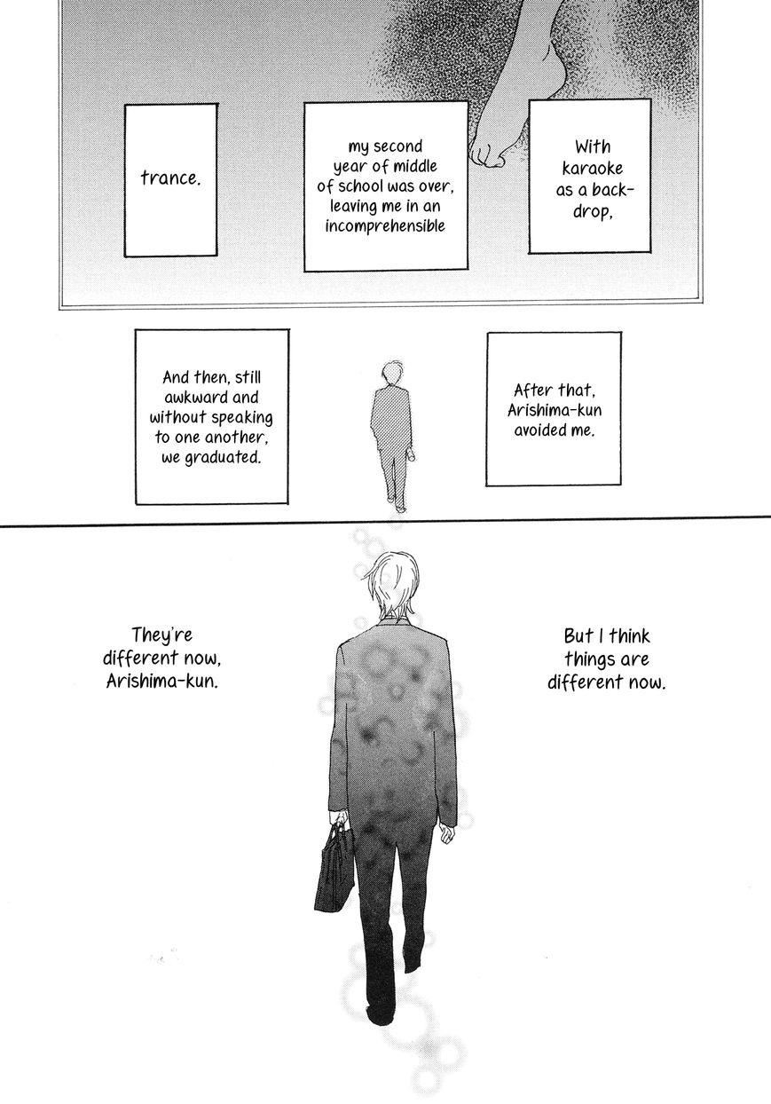 Anata no Koto wa Sorehodo Chapter 1 page 40 - Chapter 1