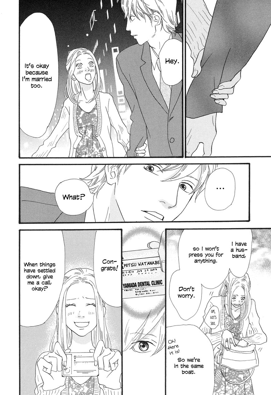 Anata no Koto wa Sorehodo Chapter 1 page 41 - Chapter 1