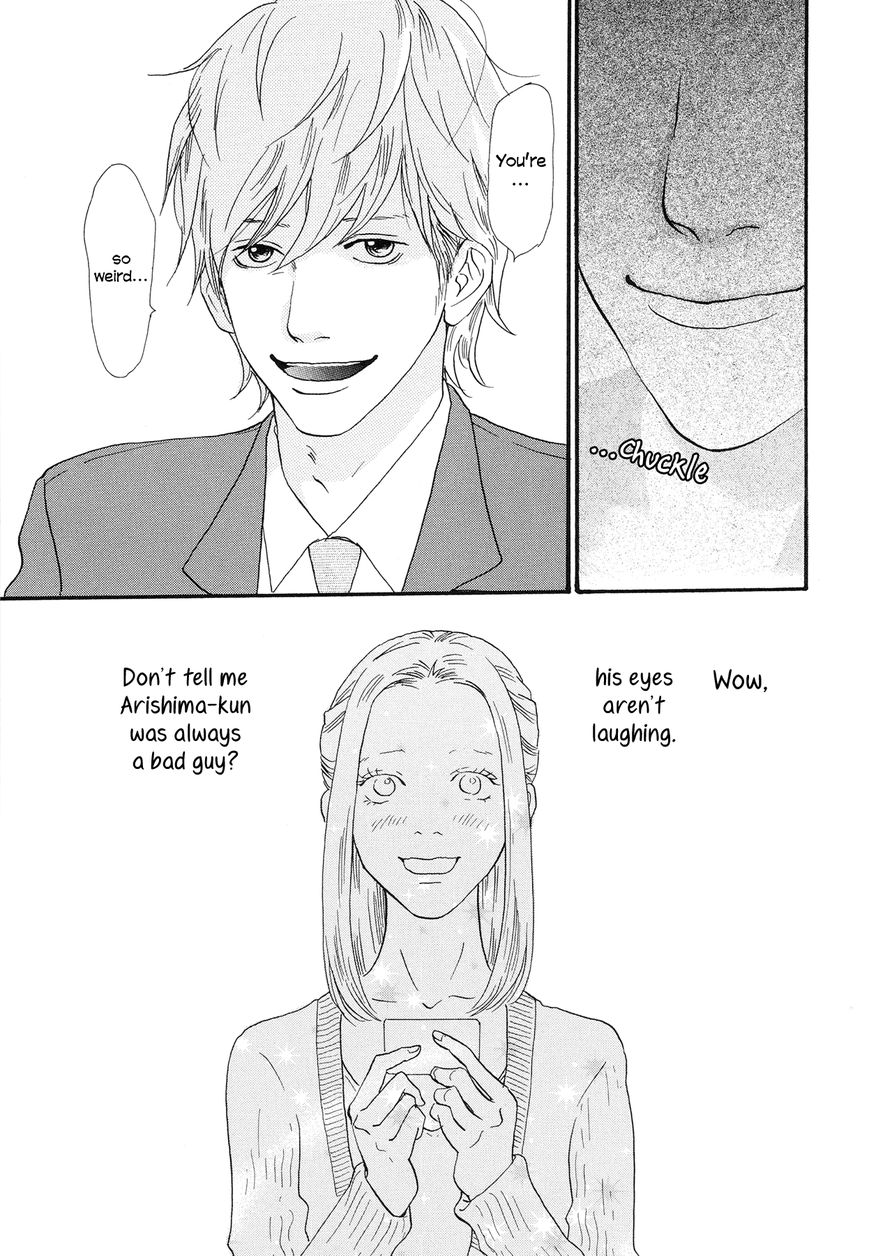 Anata no Koto wa Sorehodo Chapter 1 page 42 - Chapter 1